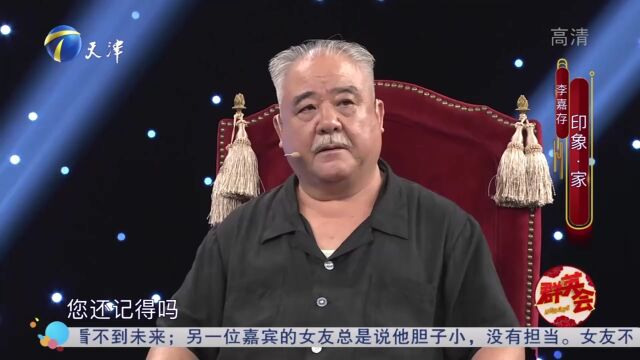 李嘉存回忆拍摄牙膏广告被观众熟知,一句台词瞬间勾起儿时记忆