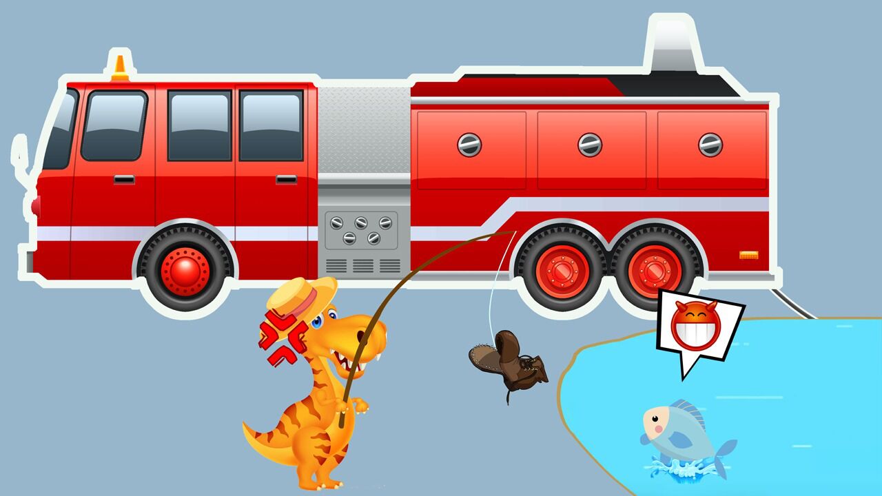 搞笑恐龙与鱼的故事,消防车帮助小恐龙捕鱼