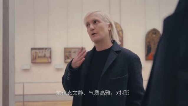 雨夜中的“蝴蝶振翅” | DIOR 2024早春成衣秀全程回顾