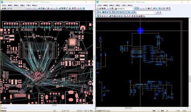 DDR3信号线分组 #pcb设计 #零基础学pcb找吉迷哥 #eda无忧学院 #电子厂