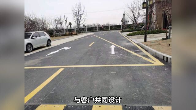 小区道路和停车位上的划线是如何设置的?