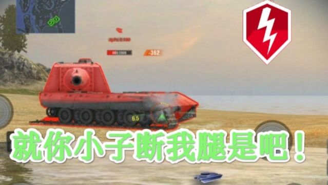 【WOTB】10.4:眼镜蛇上架、清空仓库资源又来了、5万金币背景、闪电战杯详情物品