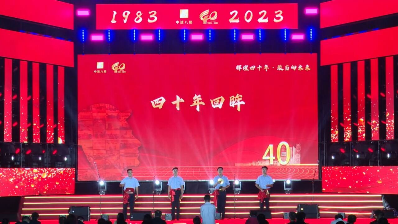三句半_高清1080P在线观看平台_腾讯视频