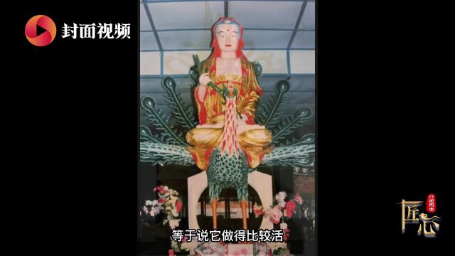 徐兴国的泥塑万象①:如何用泥塑造万象人间?|匠心