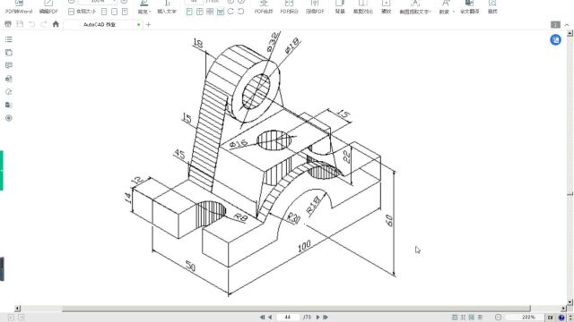 SolidWorks3D设计,SolidWorks从入门到精通28