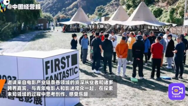 第四代导演谢飞:中国影视工业化愈发成熟,青年导演后生可畏