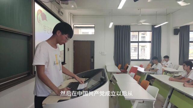 机械与能源工程学院 机械4214团支部 “牢记嘱托做表率”团日活动