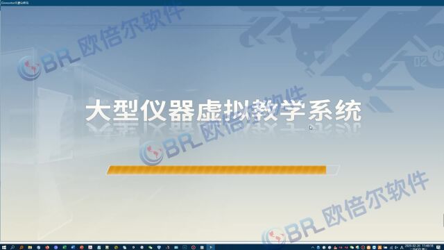 虚拟仿真实验教学:掌握元素分析仪的使用