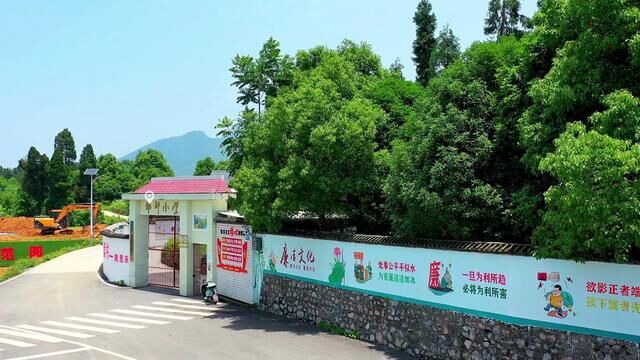 秀山官庄ⷮŠ雅都小学#校园美景 #梦开始的地方