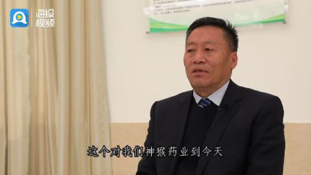 一家藏药企业的发展故事——烟台援藏产业帮扶工作纪实