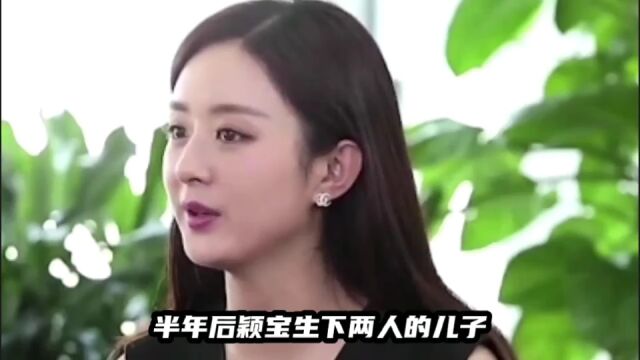 冯少峰母亲含泪回复:颖宝离婚都怪我