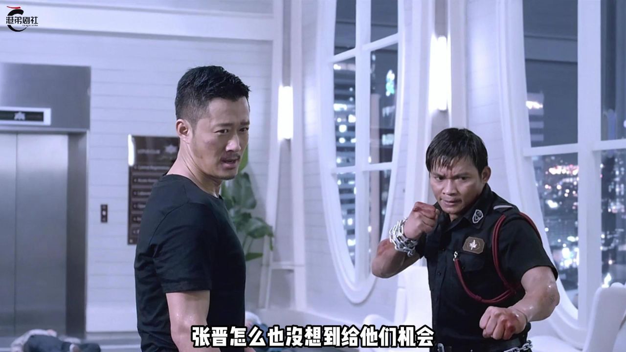吴京,托尼贾,西装暴徒张晋经典对决