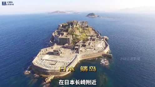 根据真实历史改编，韩国抗日电影《军舰岛》完整版。