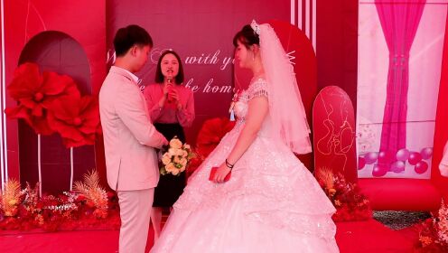 卢俊 徐丹2023年5月24日婚礼