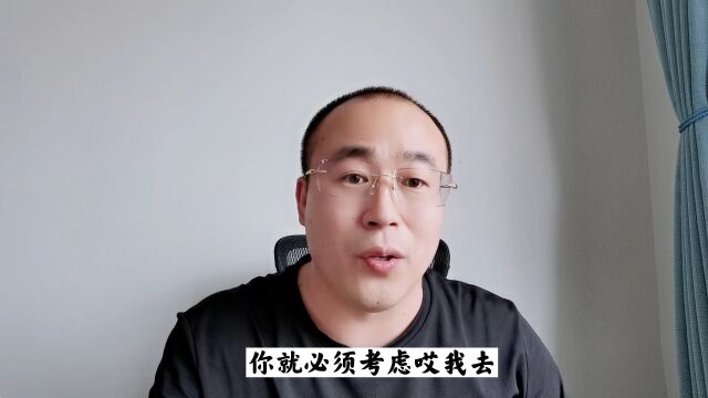 人工智能、电子信息、自动化专业就业前景有哪些不同?