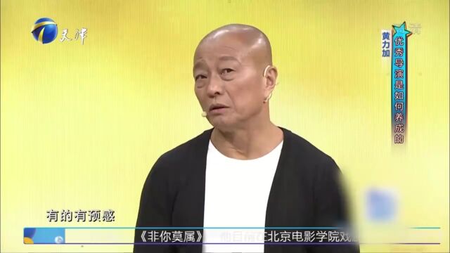 黄力加执导众多作品多次获奖,并深受广大观众的喜爱