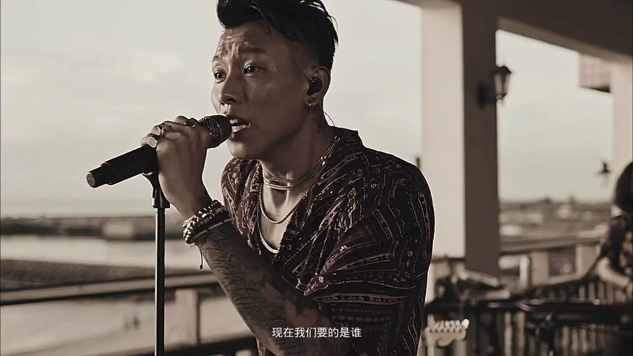 change#瘦子eso#说唱#aim