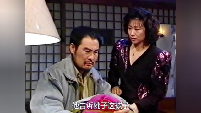 20年没洗澡的男人想跟妻子亲近,结果却被推倒在地怀旧经典影视小楼风景我是一个好人