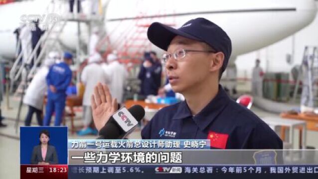 一箭26星成功发射,如何“拼火箭”上太空?