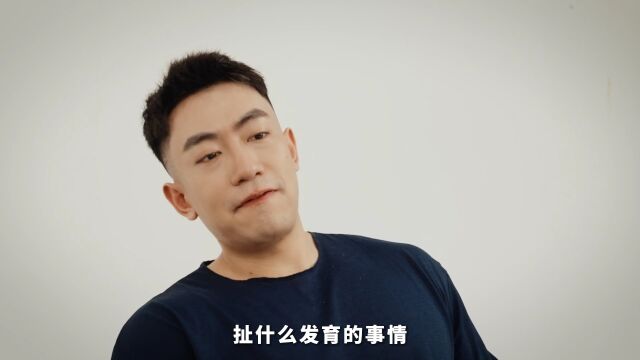 S13小贴士——如何成为真正的弹幕懂哥?