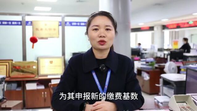 六安市人社局本周发布