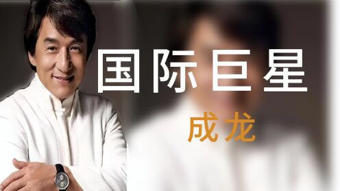 迪拜王子给他送车,核潜艇借他拍戏,成龙的国际影响力有多可怕