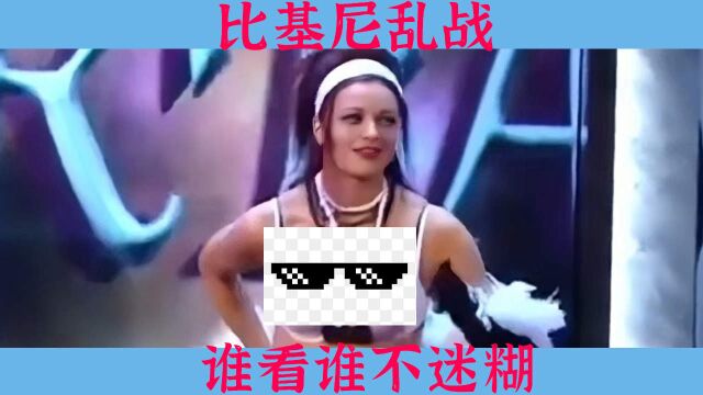 老司机经典混战,多女混战大饱眼福