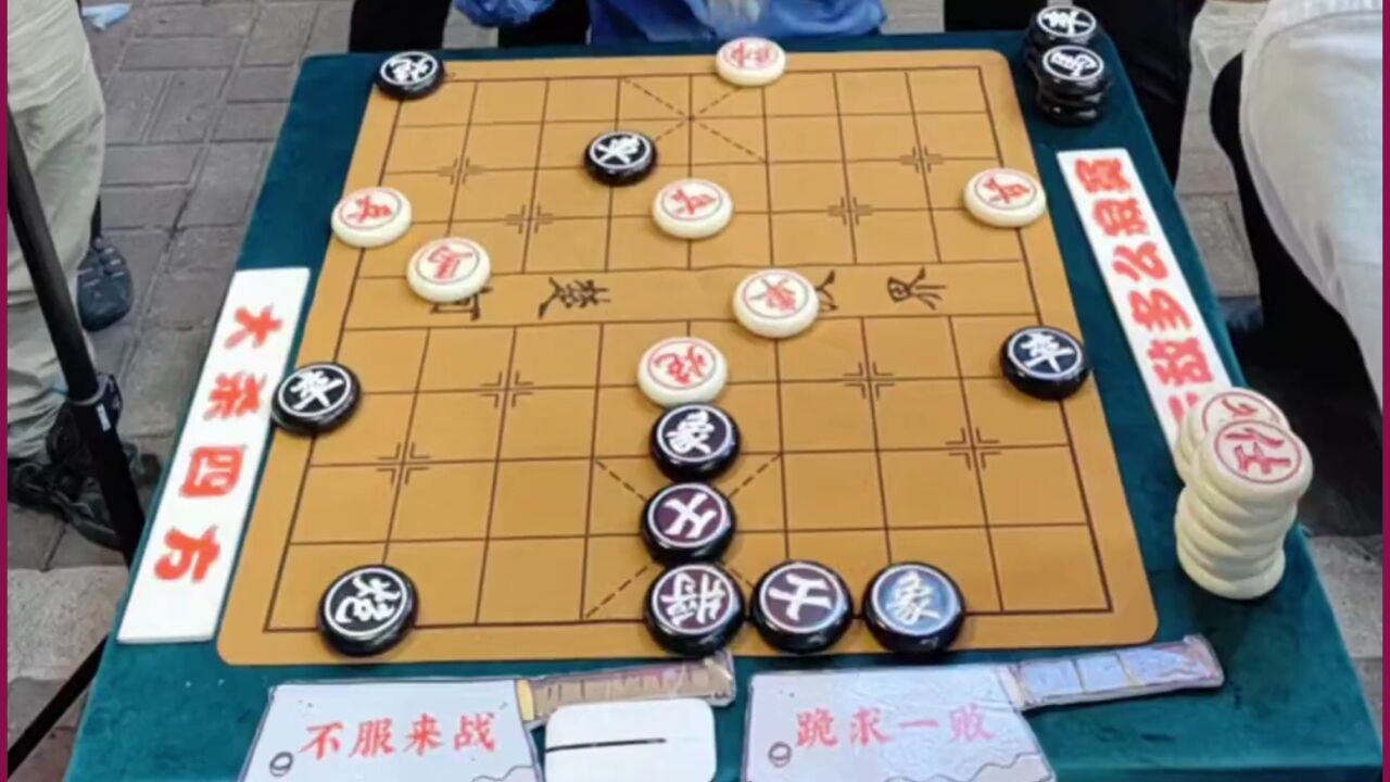 各路高手云集华山论剑,围攻象棋大师,孙浩宇大呼:真的顶不住了
