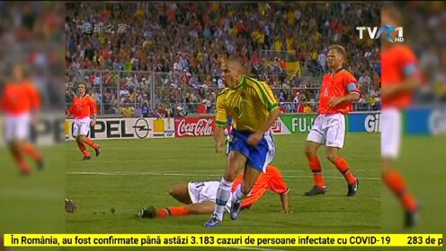1998年世界杯经典战役，巴西大战荷兰，巅峰大罗统治力表现！