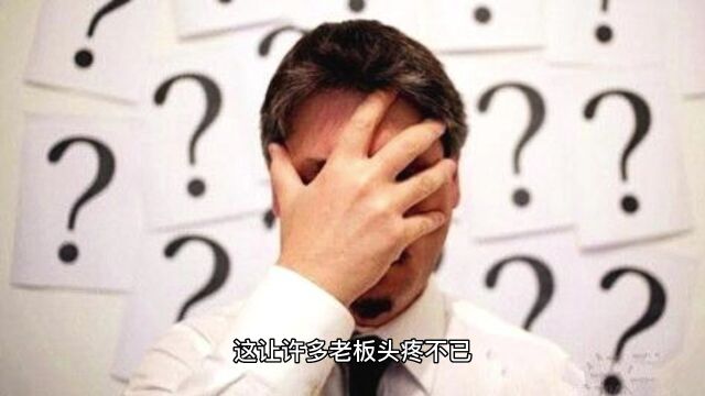 企业税太高了?三种方法助您合规节税!