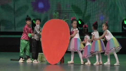 盐城亭湖米奇幼儿园第十一届艺术节《拔萝卜》