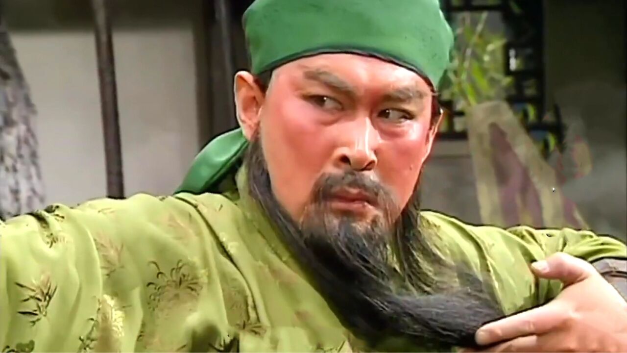 同是诸葛亮夸赞关羽:新版vs老版,反差好搞笑