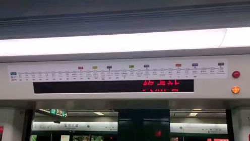 [广州地铁] 库存视频:8号线163x164运行实录