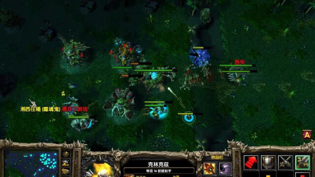 DOTA 骷髅射手速战