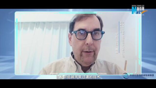 赛迪院长张立受邀新华网访谈:中国科技发展与创新