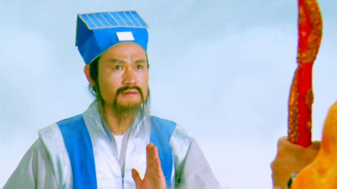 你知道黄大仙是如何成仙的吗?他的真身竟是一只乌龟