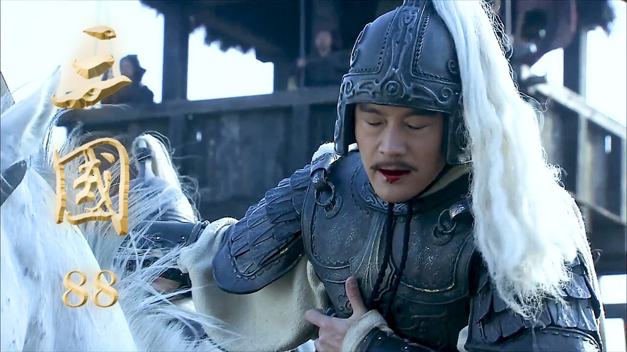 新三国;最强嘴炮曹仁出场 喷的周瑜吐血坠马