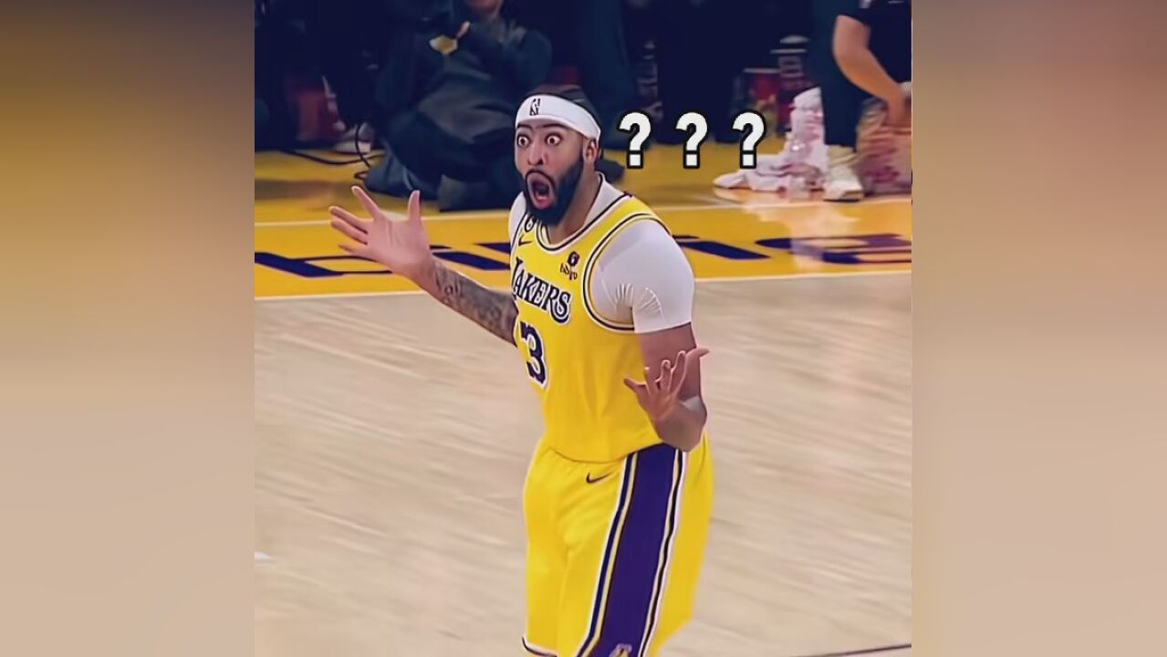 一人一张浓眉的表情包,我挨个赞 #安东尼戴维斯 #表情包 #搞笑时刻