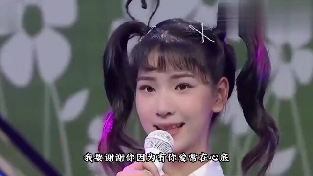 原来洗脑全网的儿童神曲都是她唱的,这五首歌几乎所有人都听过!她就是10后童星李昕融