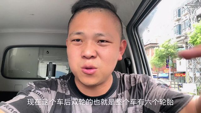 小货车在东莞竟然很难生存,跑远又嫌价格低,天气热回不来