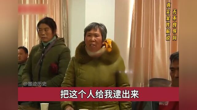 老人去世2年多,却被银行告知上个月贷款5万,家属:你们真缺德真实事件真实案件赡养老人原创 1