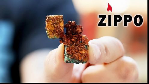 世界上最小的ZIPPO打火机修复！