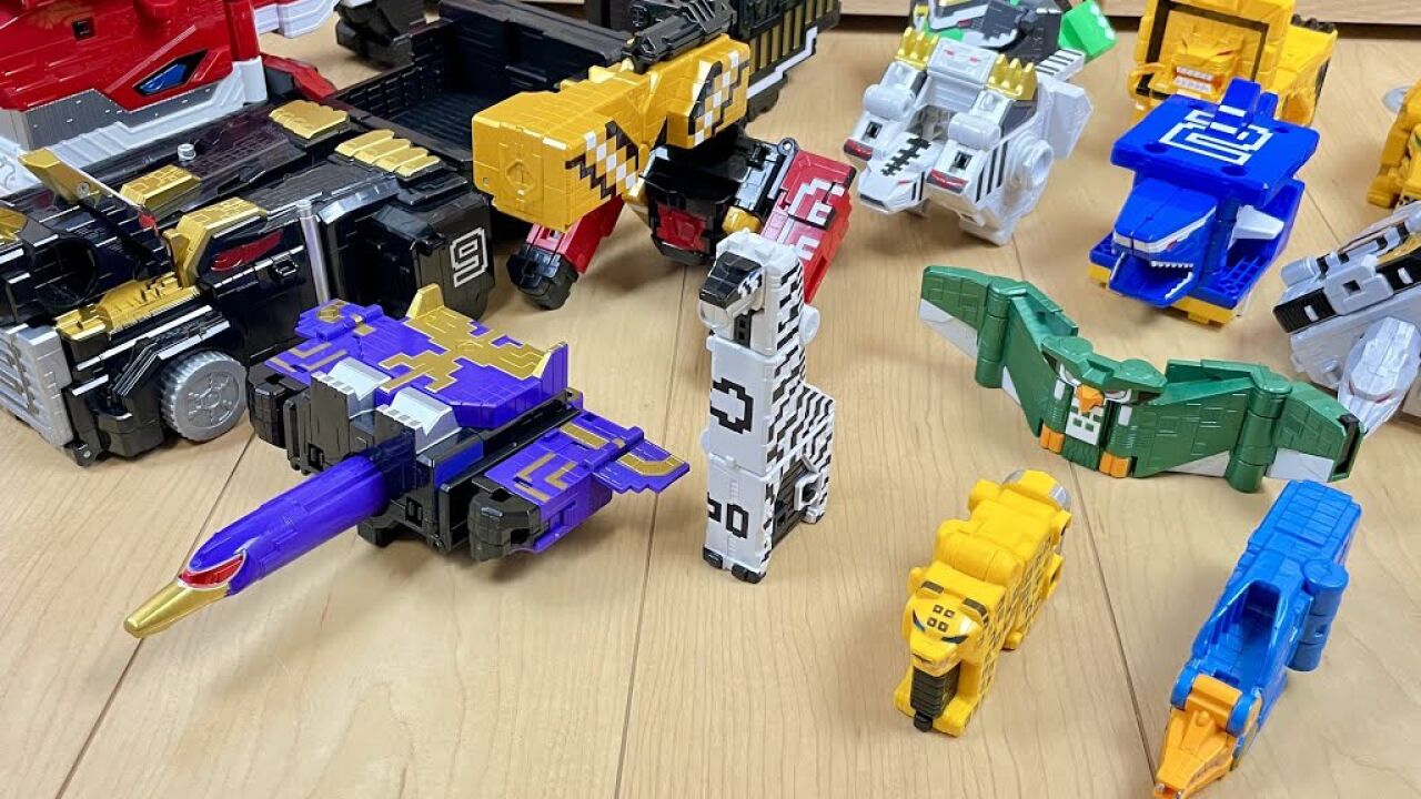 动物战队 dx 超巨大合体 最终版