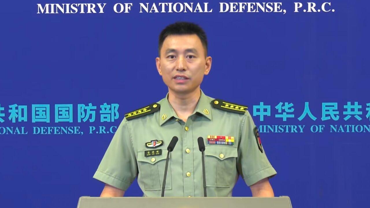 新任国防部新闻发言人张晓刚亮相 就近期涉军问题答记者问