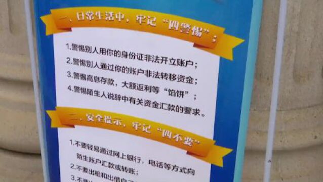 【数字铜陵】党建引领 爱心捐赠助力乡村振兴