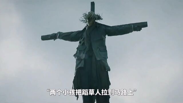 #歌曲无人区玫瑰 一个孩子的罪与恶