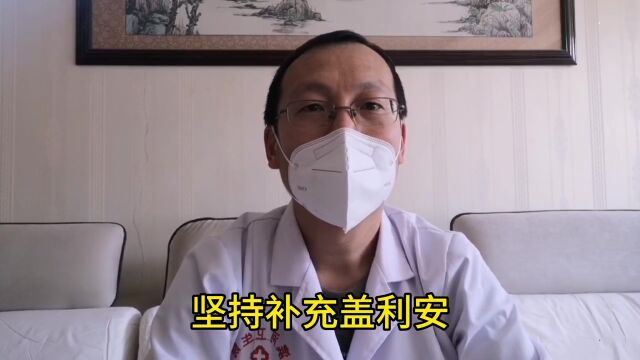 骨质疏松很怕2种维生素,敞开吃,强健筋骨,腰不酸腿不疼