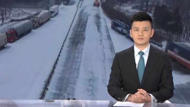 中央气象台:今天上午继续发布暴雪橙色预警