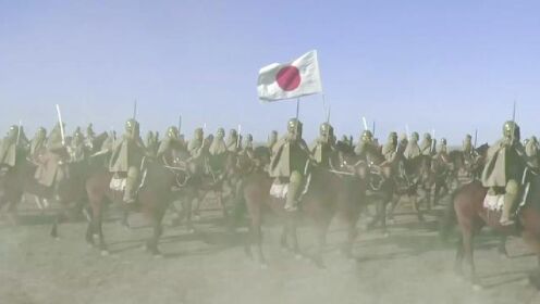 一场罕见的中日骑兵对决#抗战剧 #中国骑兵
