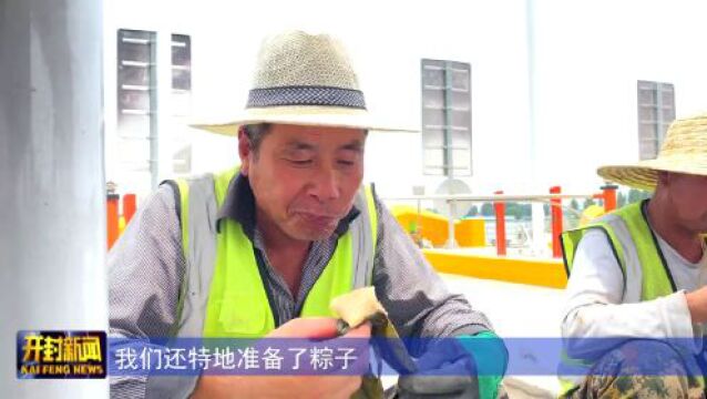 开封交建集团:端午假期“不打烊” 重点项目建设忙